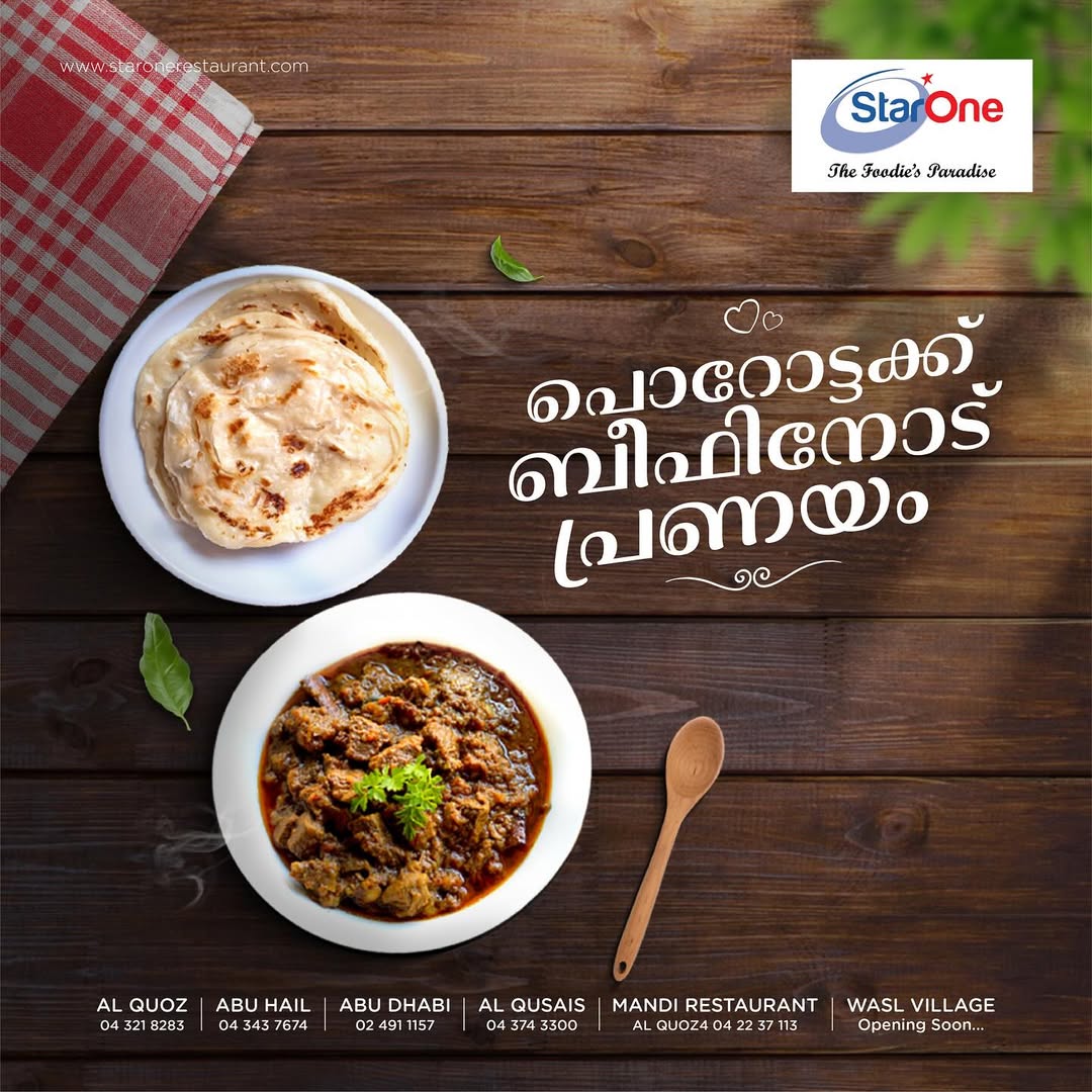 468808233_18048183350039019_2200440446208452348_n