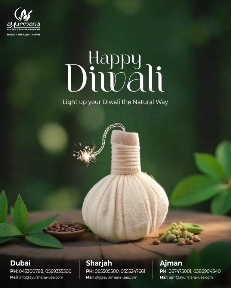 WhatsApp Image 2025-10-26 at 6.05.34 PM