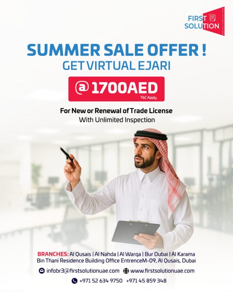 WhatsApp Image 2025-10-26 at 6.17.43 PM (1)